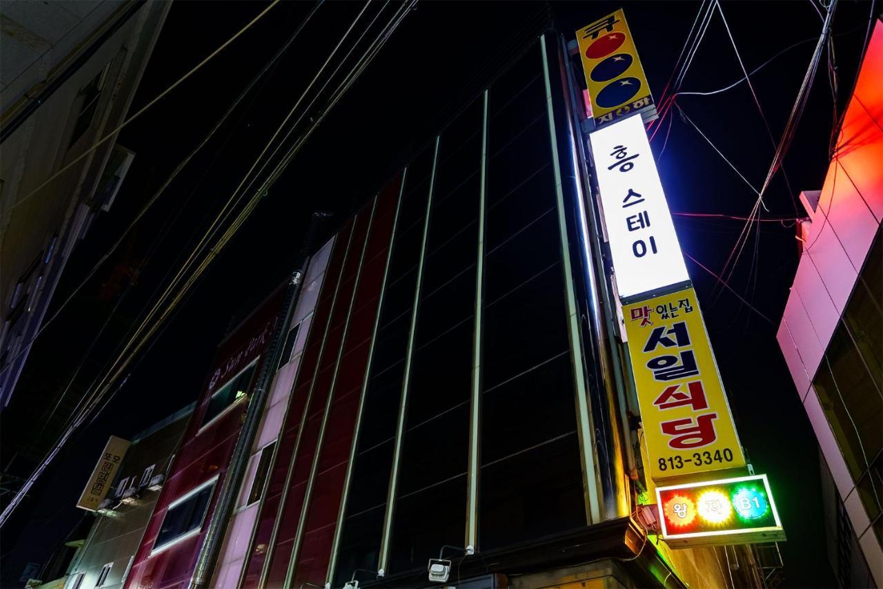 Hngstay Seoul Luaran gambar
